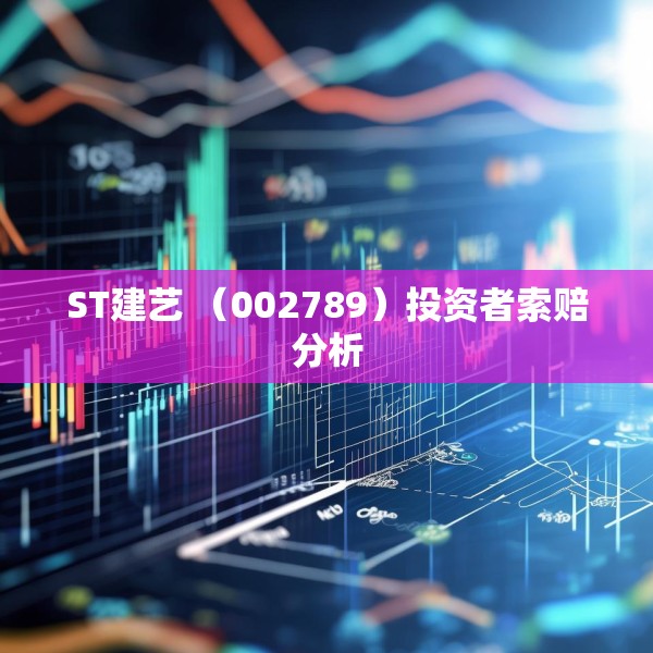 2025年5月13日 第12页
