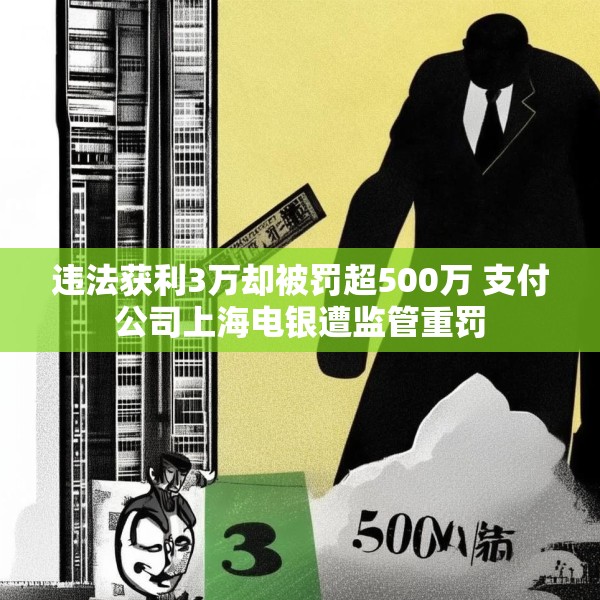 2025年5月13日 第4页