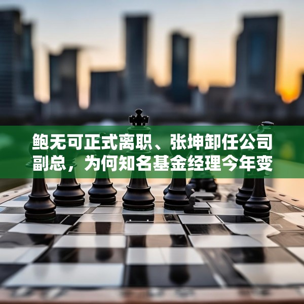 装修禁忌 第12页
