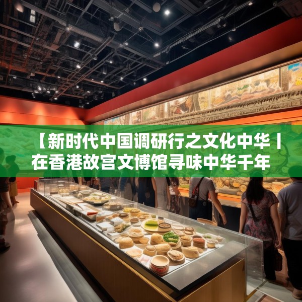装修奥秘 第10页
