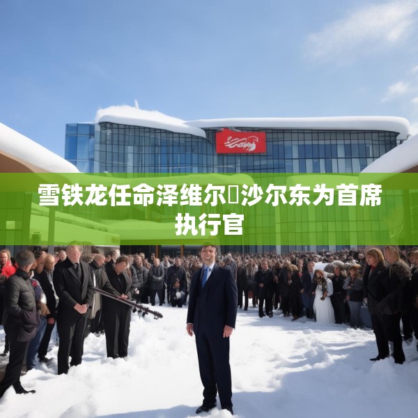 2025年5月19日 第6页
