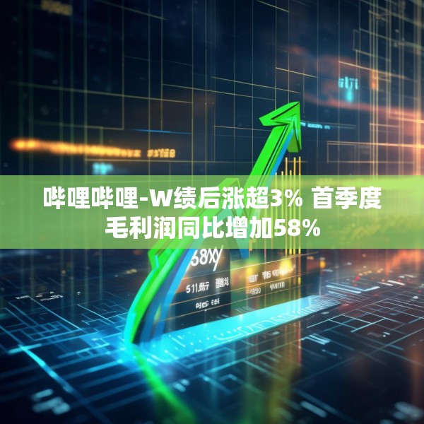 装修常识 第5页