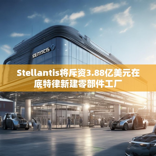 装修禁忌 第4页