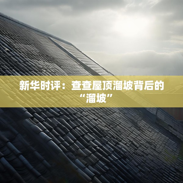 2025年5月22日 第15页