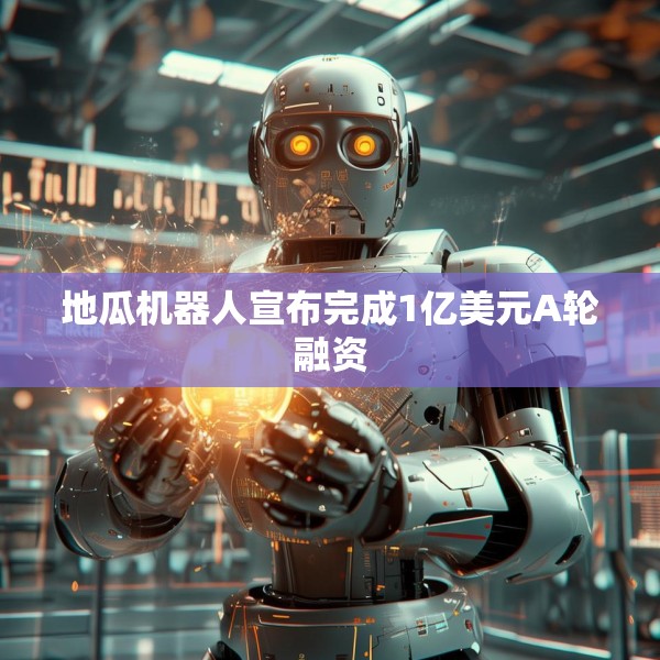 2025年5月28日 第9页